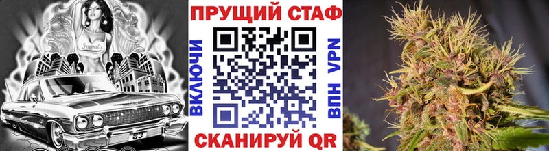 Купить ГАШИШ  Экстази  КОКАИН  Меф  МАРИХУАНА  Alpha-PVP  Дудинка
