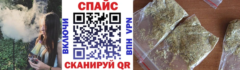 Купить  Дудинка  БУТИРАТ жидкий экстази 