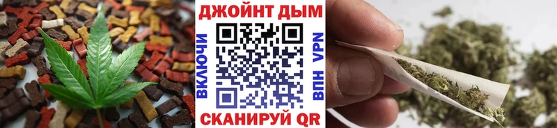 Купить  Дудинка  Печенье с ТГК марихуана 