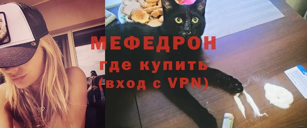 дурь Костерёво