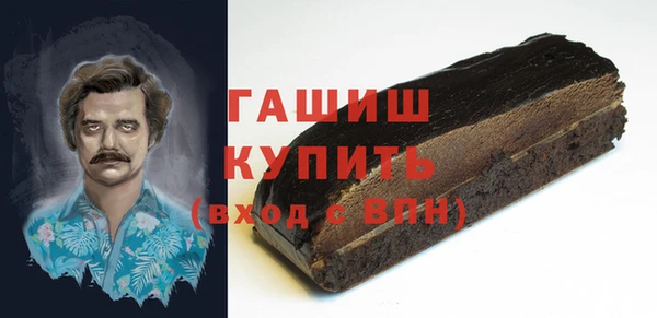 сатива Корсаков
