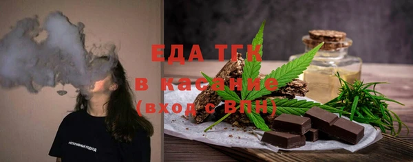 дурь Костерёво