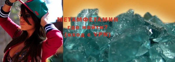 мескалин Козельск