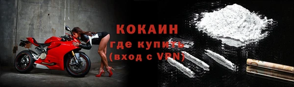 мескалин Козельск