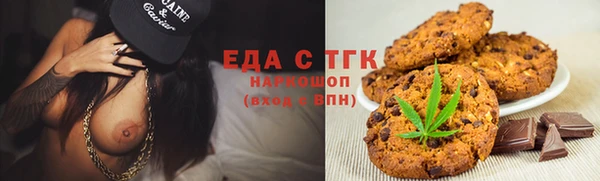сатива Корсаков
