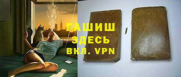 круглые Коряжма