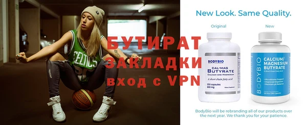 прущие грибы Кодинск