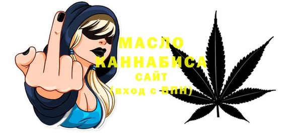 мескалин Козельск