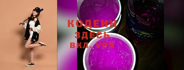 круглые Коряжма