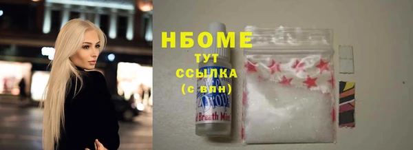 круглые Коряжма