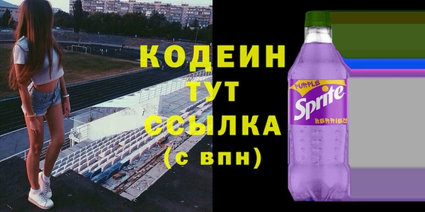 дурь Костерёво