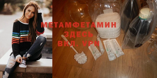 круглые Коряжма