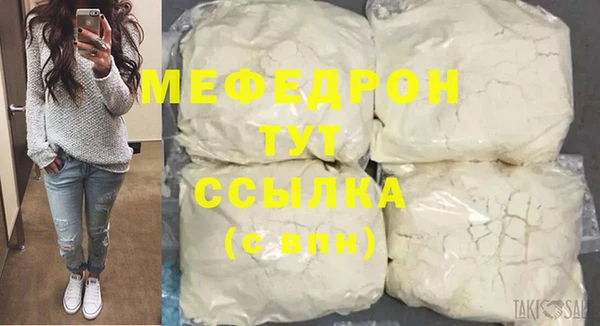 дурь Костерёво