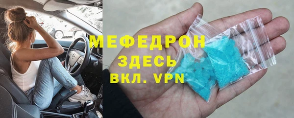круглые Коряжма
