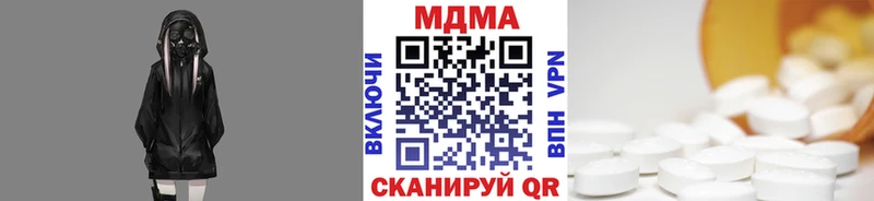 MDMA молли  Купить закладки  Дудинка 