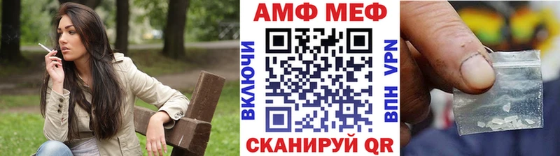 Купить закладки  Дудинка  Первитин пудра 