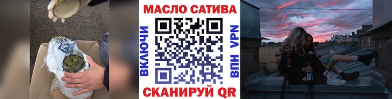 Дистиллят ТГК вейп  Купить  Дудинка 